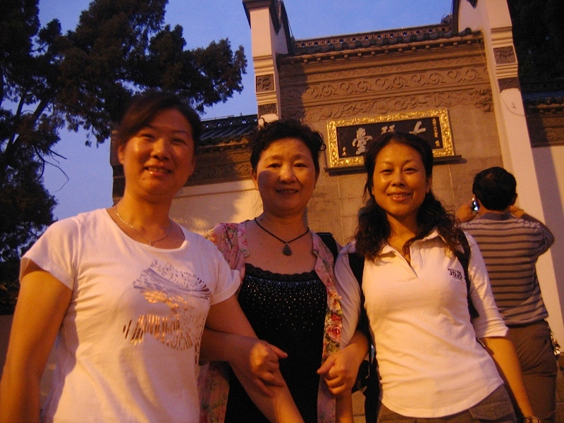 neo_img_img_0155.jpg