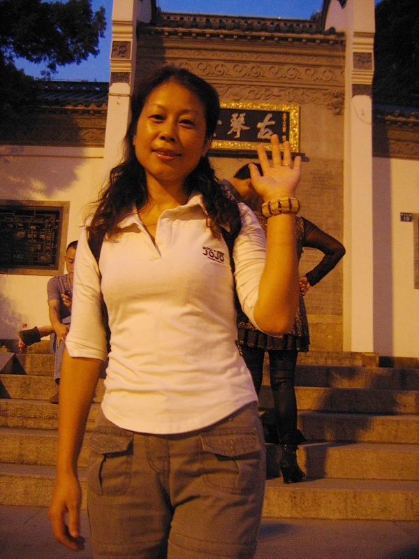 neo_img_img_0157.jpg