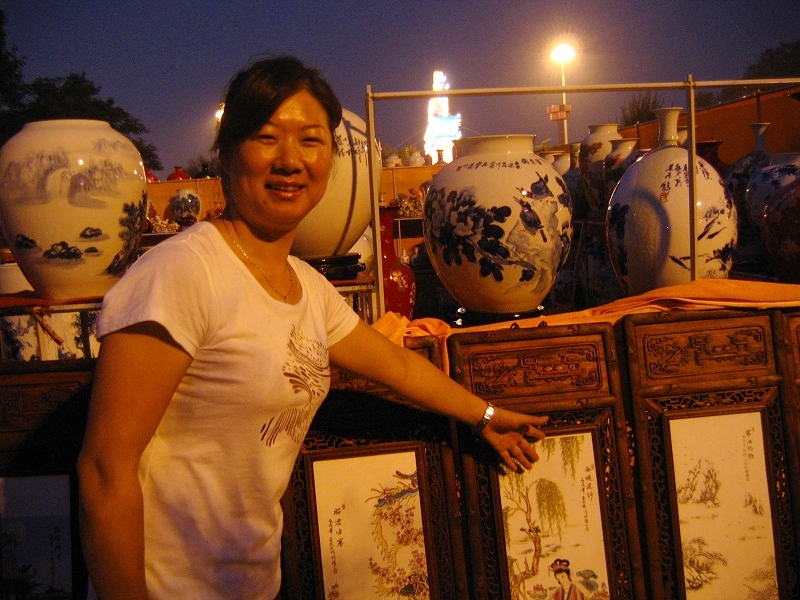 neo_img_img_0160.jpg