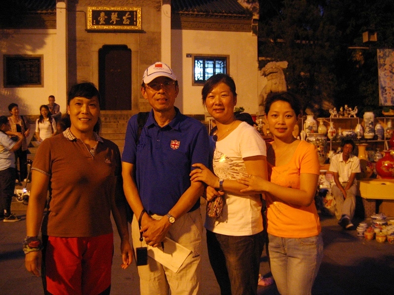 neo_img_img_0161.jpg