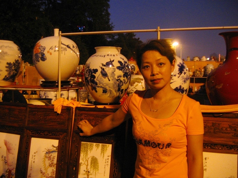 neo_img_img_0162.jpg