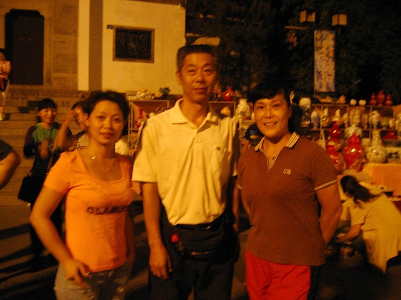 neo_img_img_0171.jpg