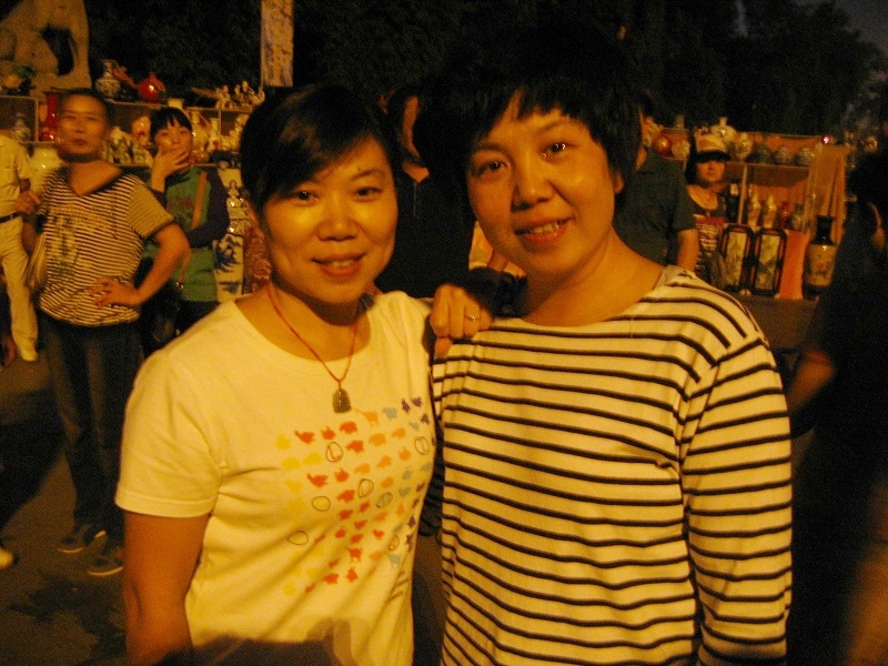 neo_img_img_0169.jpg
