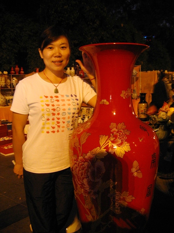 neo_img_img_0167.jpg