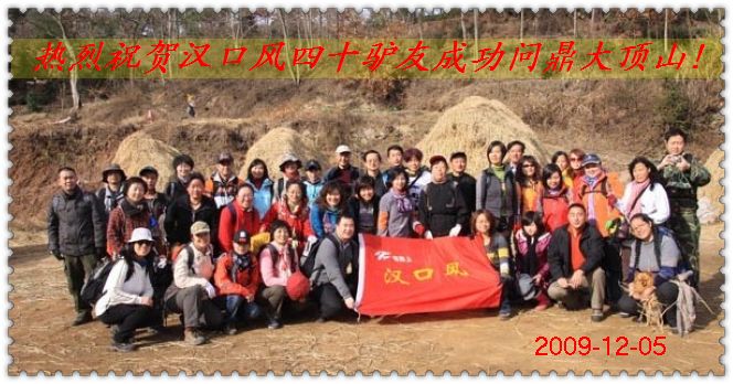 2009128235845.jpg