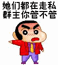 δ.gif