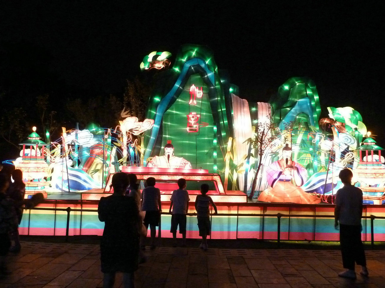 p1040917.jpg