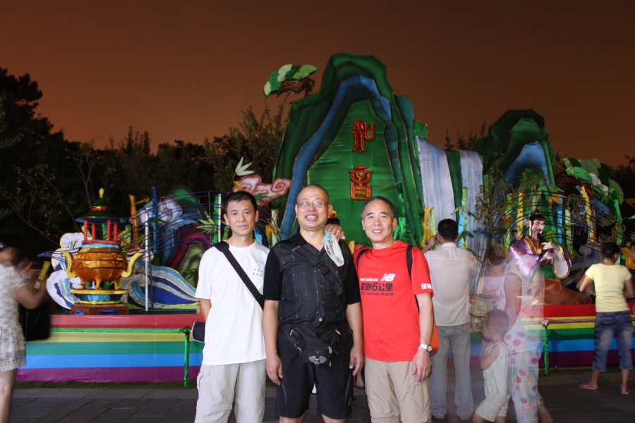 img_6961.jpg