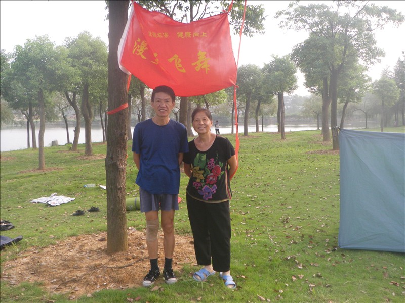 imgp1326.jpg