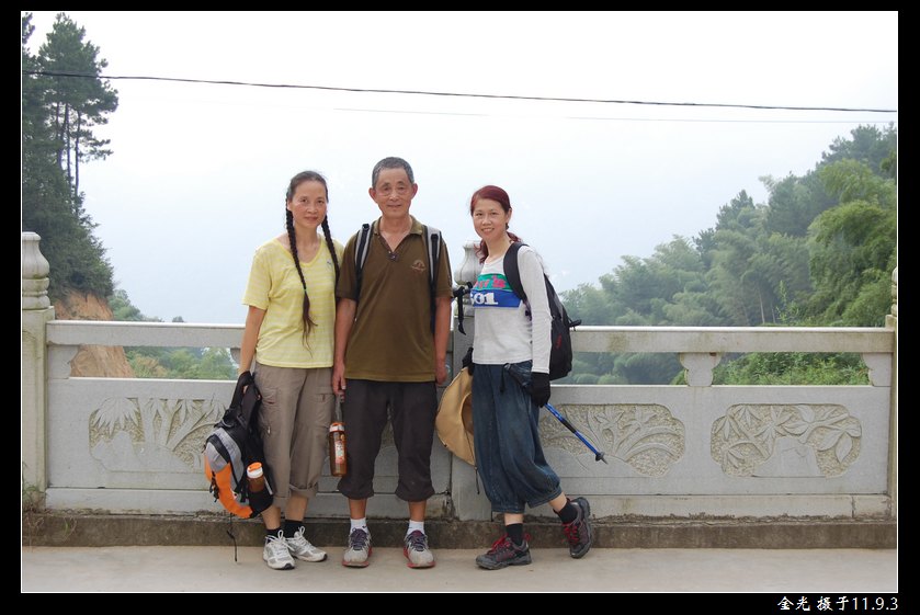 dsc_0584.jpg