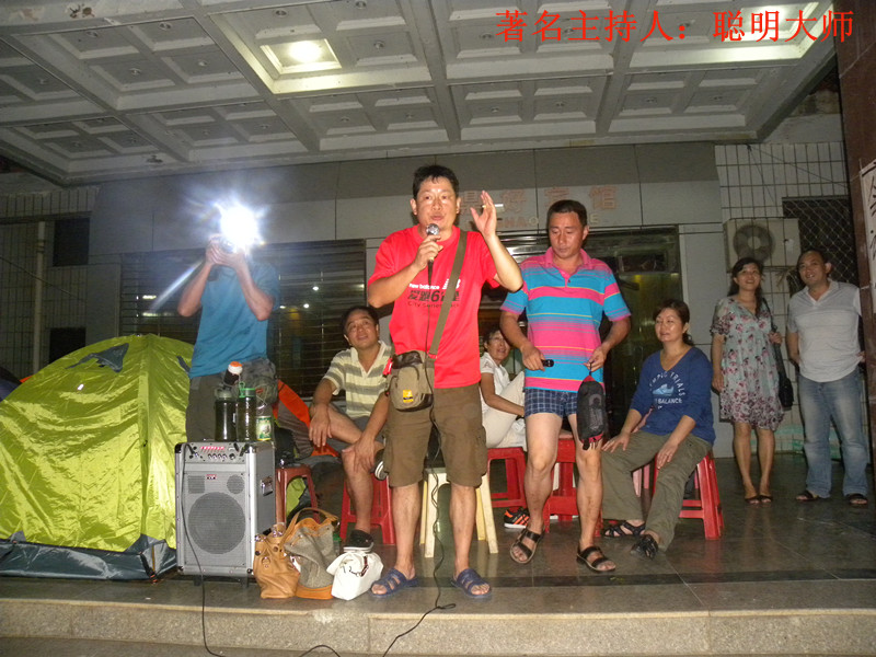 dscn3265_.jpg