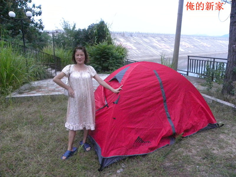 dscn3242_.jpg