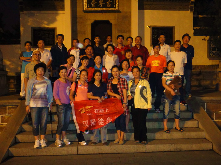 dsc05480.jpg