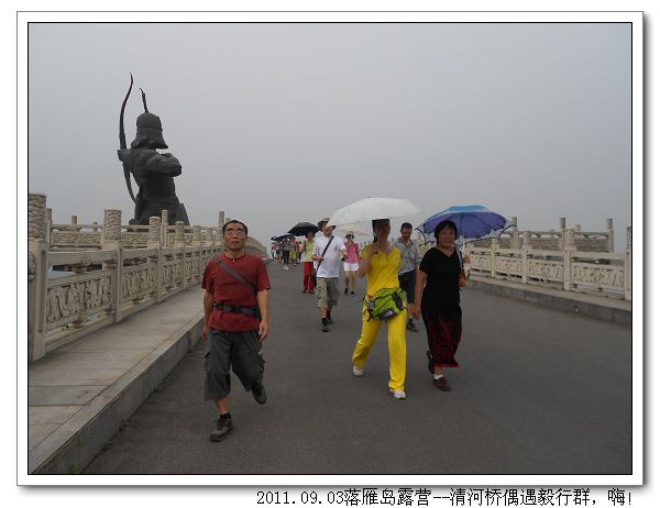 dscn0153-1.jpg