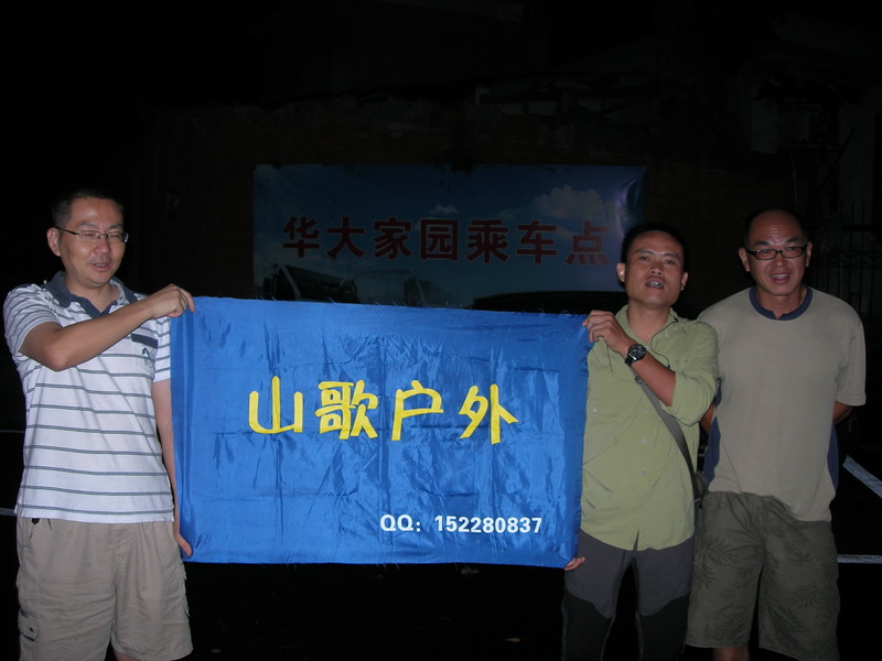 dscn0739.jpg