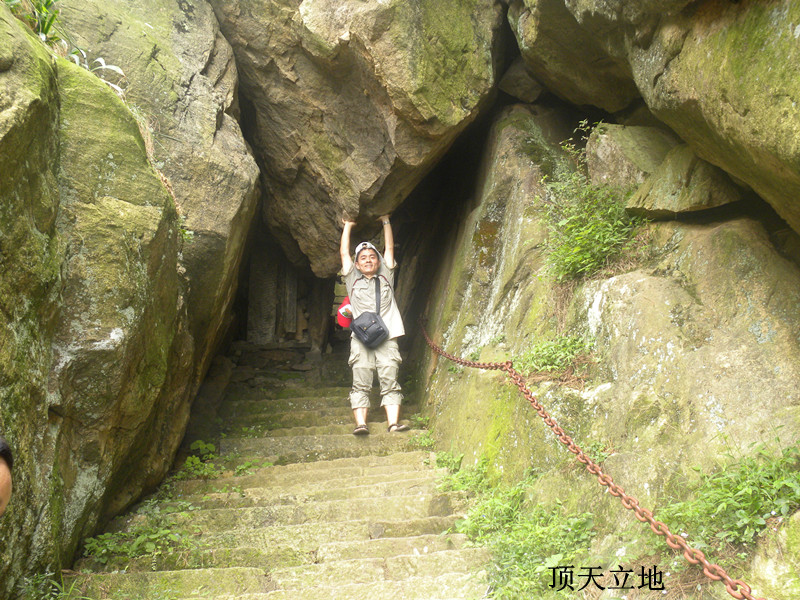 dscn3578_.jpg