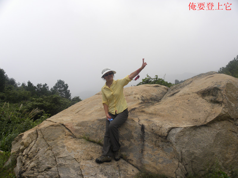 dscn3498_.jpg