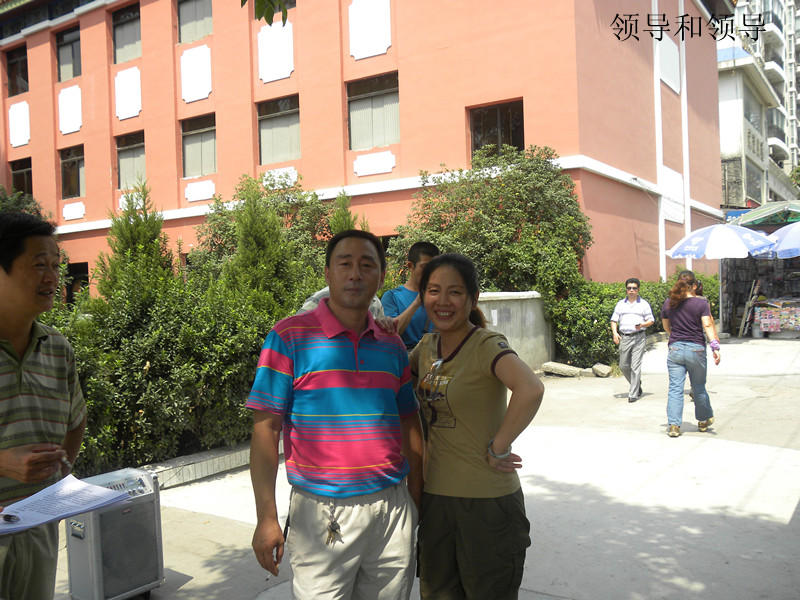 dscn3109_.jpg