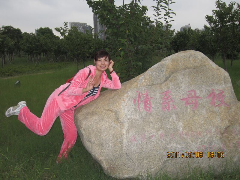 Ů1.jpg