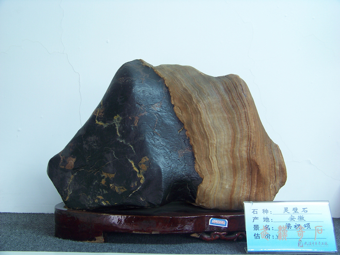 20120103s人ʯ-ʡ (39).jpg