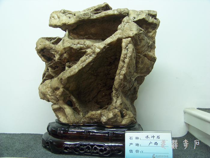 20120103s人ʯ-ʡ (42).jpg