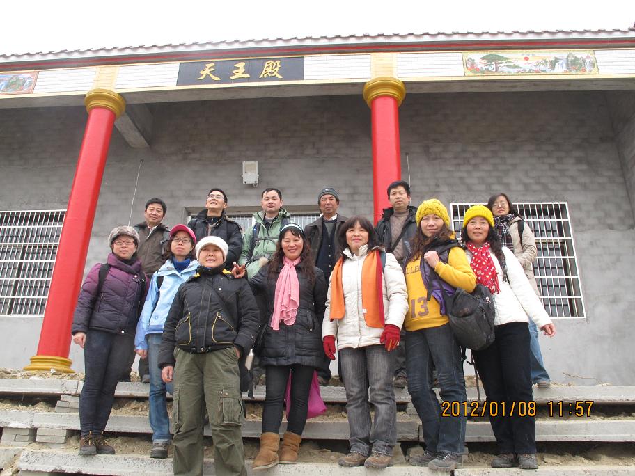 img_1964.jpg
