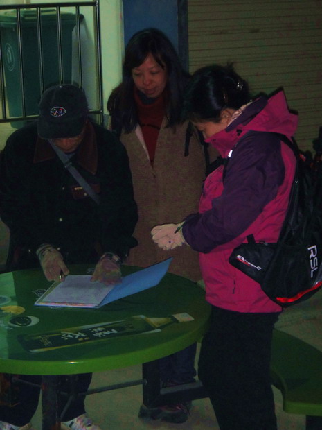 dsc02667.jpg