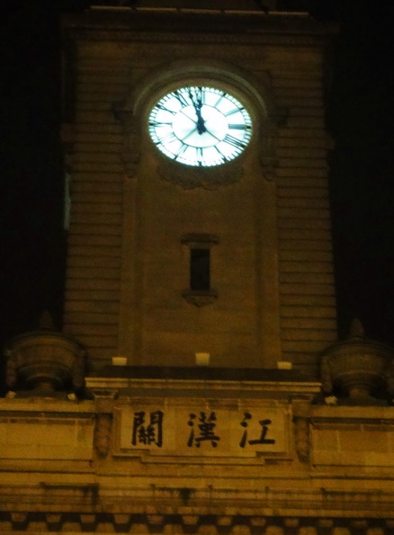 dsc02109.jpg