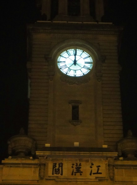 dsc02114.jpg