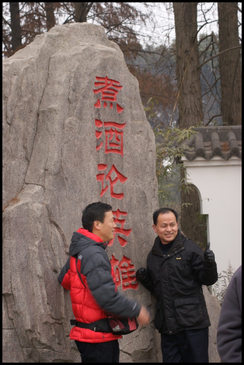 conew_2012ȺȺŰ 202.jpg