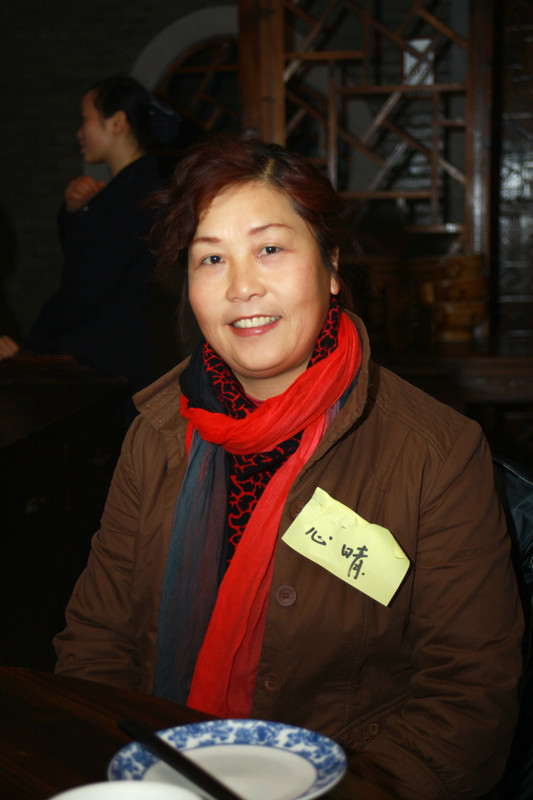 img_6356.jpg