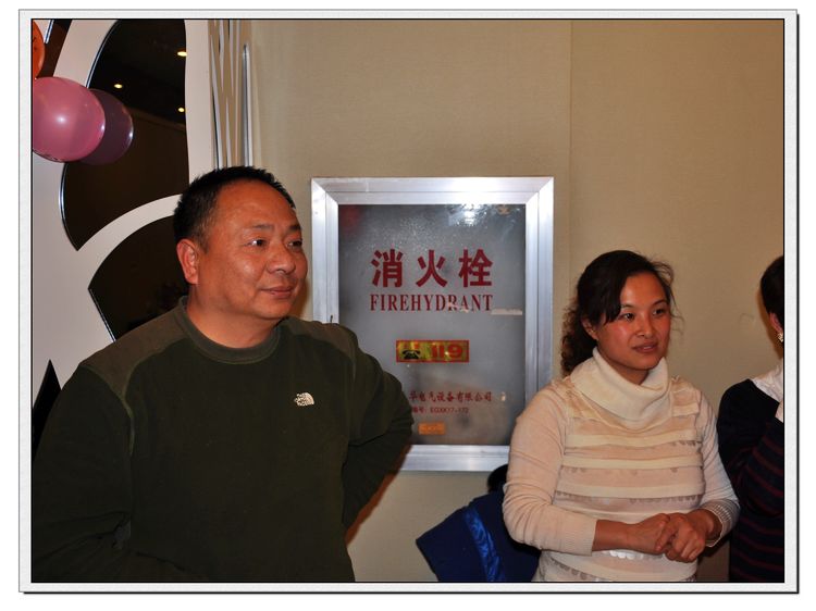 Ƭ 091.jpg