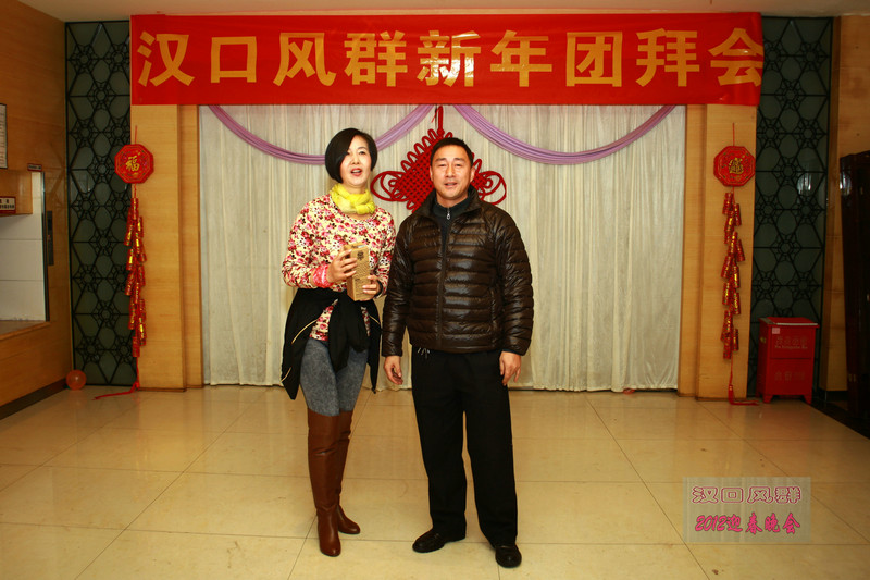 img_6325.jpg