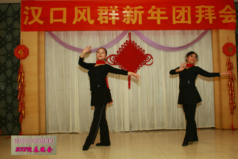 img_6341.jpg