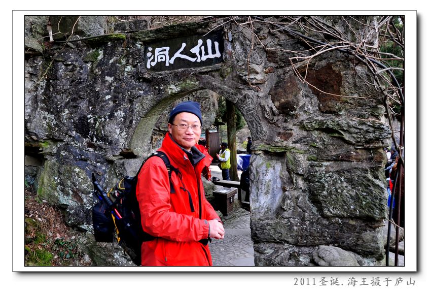 neo_img_dsc_0420.jpg