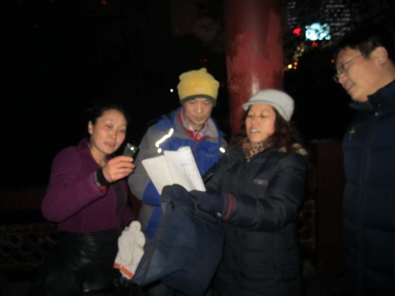 img_2869.jpg