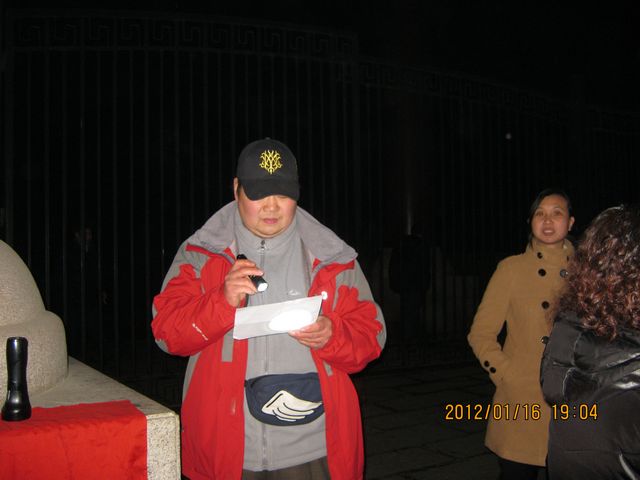 img_5474.jpg