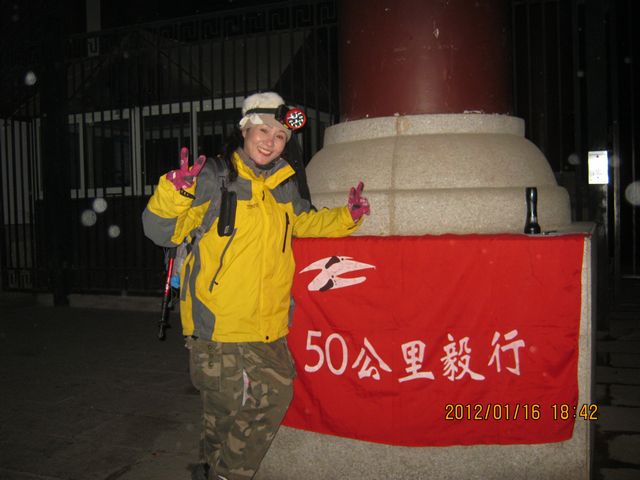 img_5470.jpg