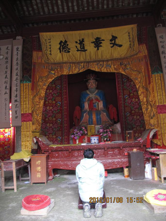 img_2015.jpg