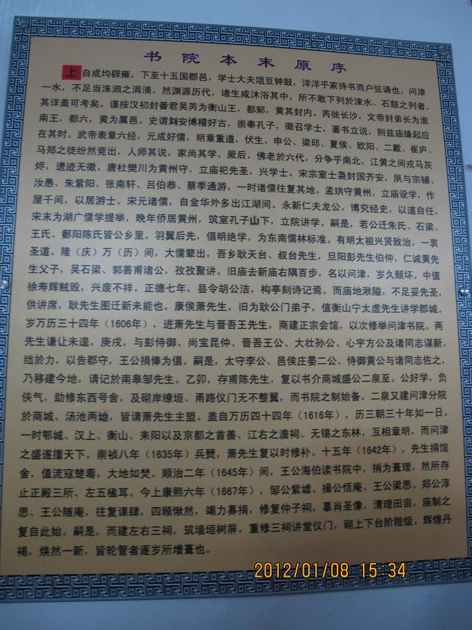 img_1995.jpg