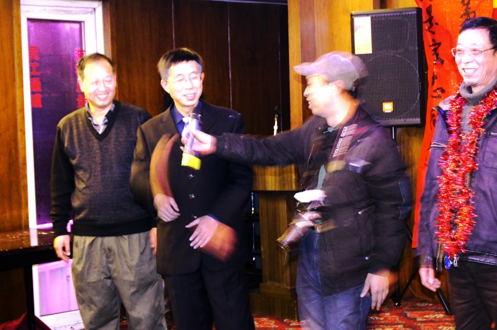 conew_dsc05291x.jpg