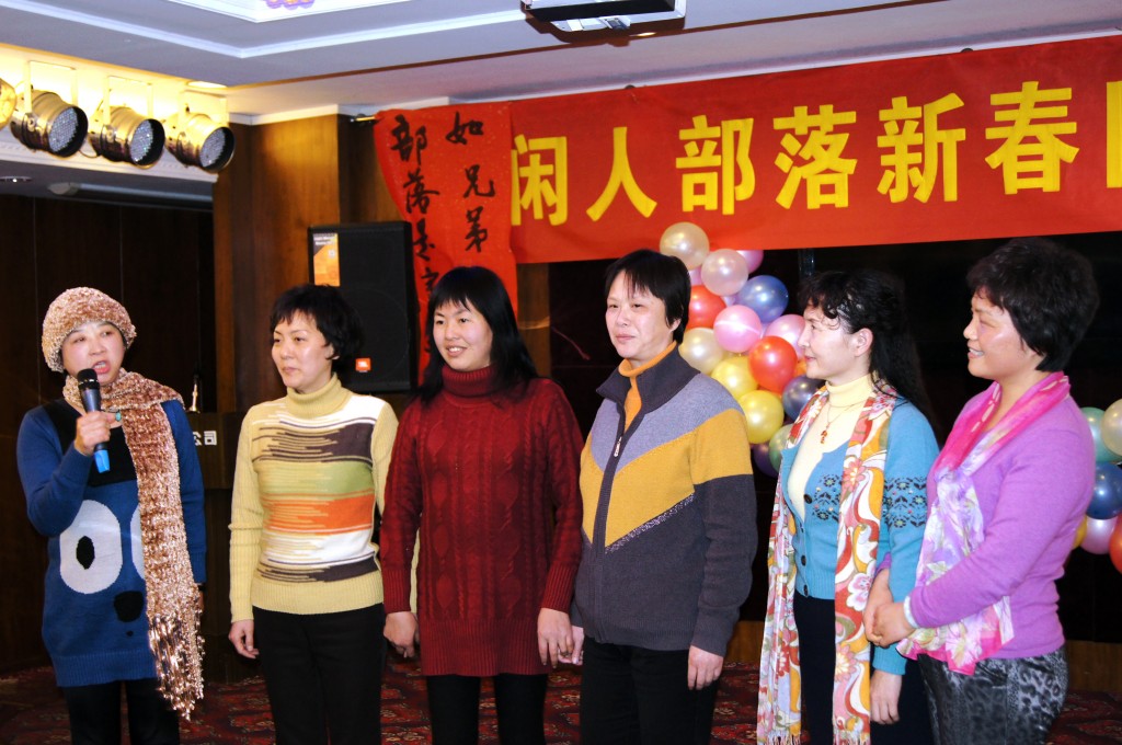 conew_dsc05316x.jpg