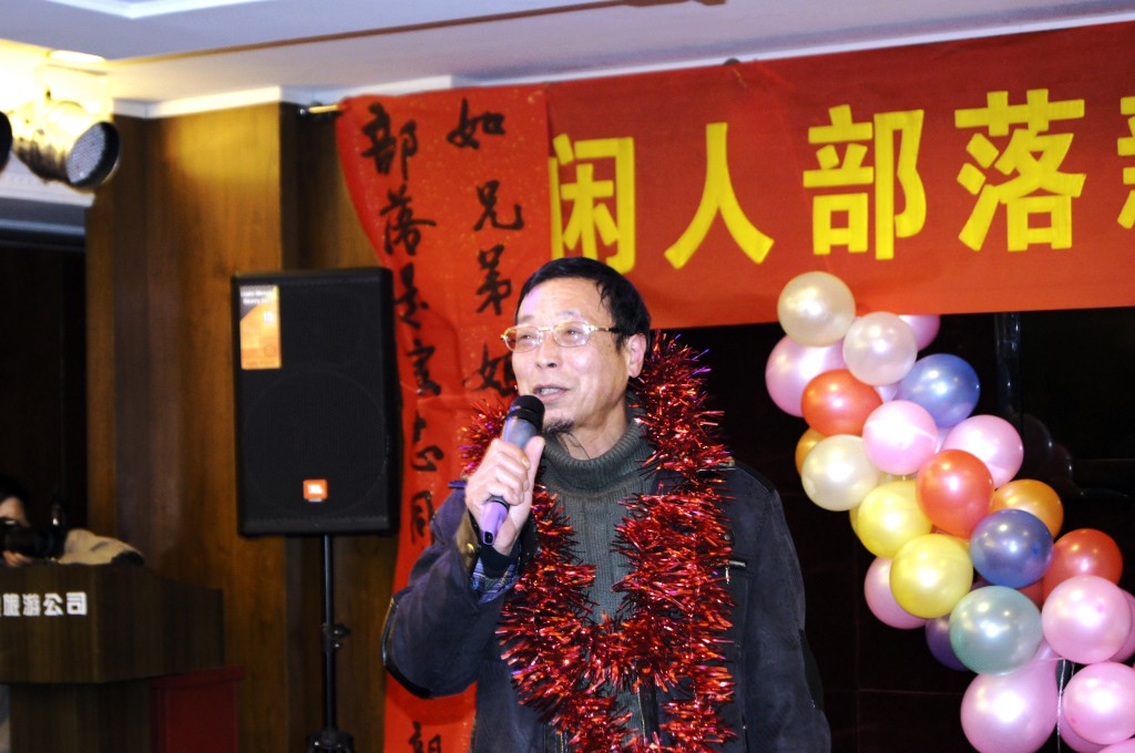 conew_dsc05318x.jpg