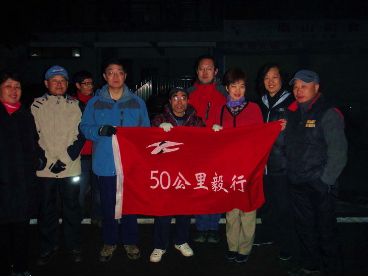 dsc03030.jpg