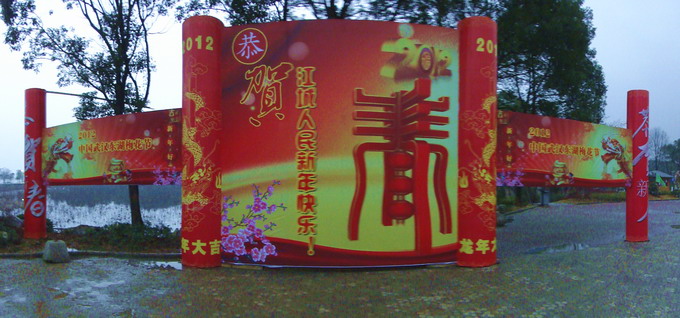 dsc03015.jpg