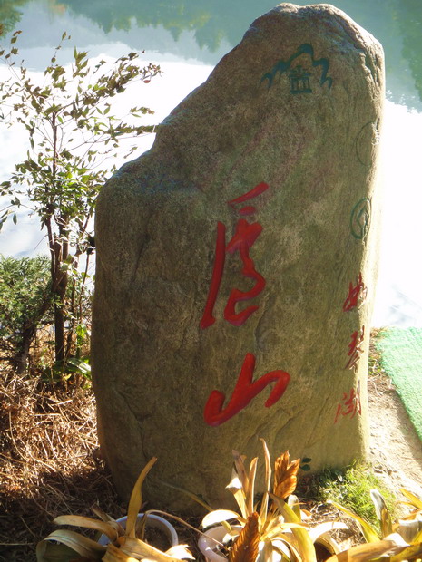 dsc01677.jpg