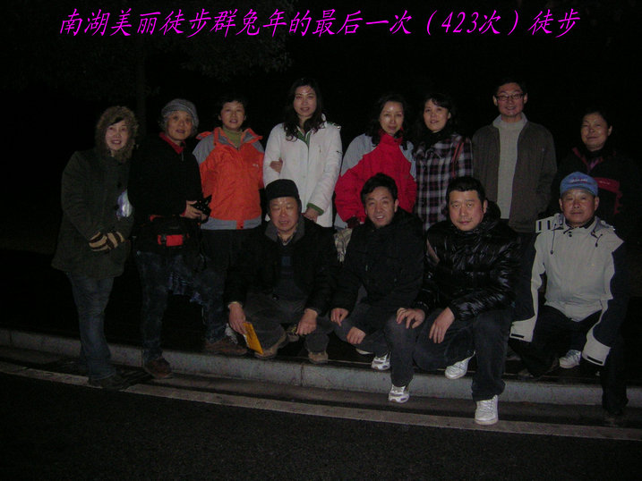 dscn3778.jpg