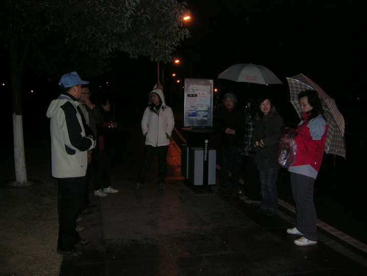 dscn3777.jpg