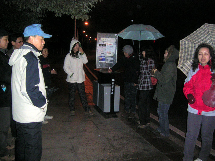 dscn3776.jpg