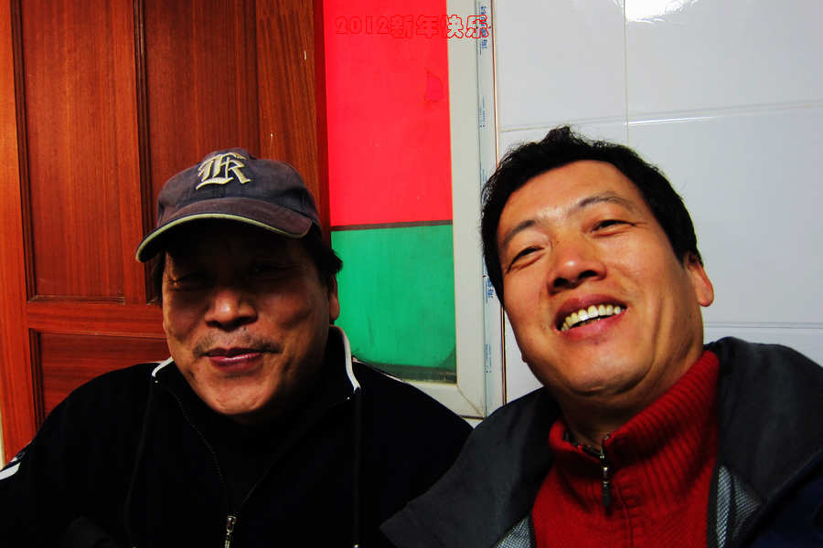 2012Ԫ74.jpg